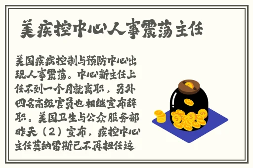 搡女人真爽免费视频网站