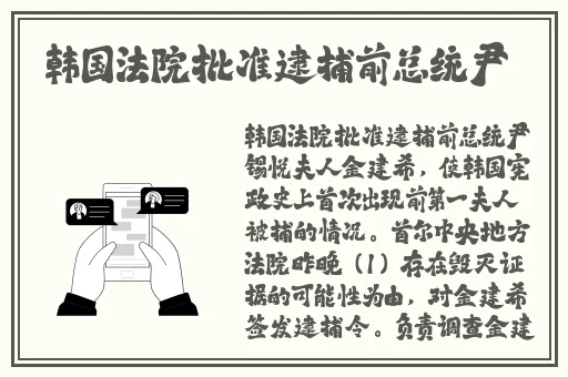 精华液1区2区3区