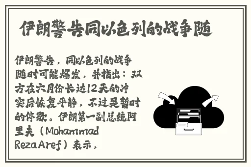 e色vvs1的钻戒成色怎么样