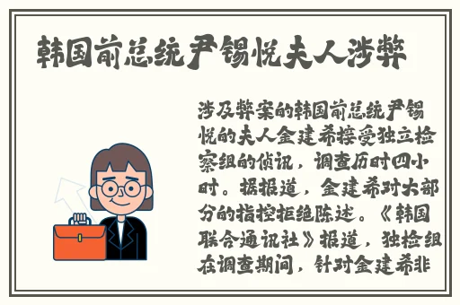 夜里十大b站入口
