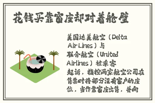 俺去也电影网在线播放