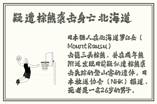 风流岁月之活色生香完整小说