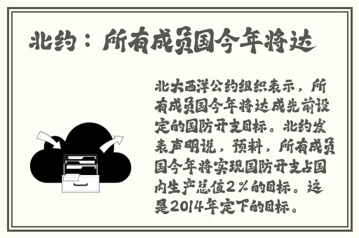 人与善交xuanwen3D